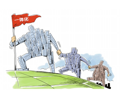 京津冀一体化 北京拒将产业搬河北:人口一走房价自然下跌