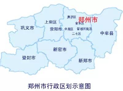河南18地市面积和人口排名 周口市人口排行第一