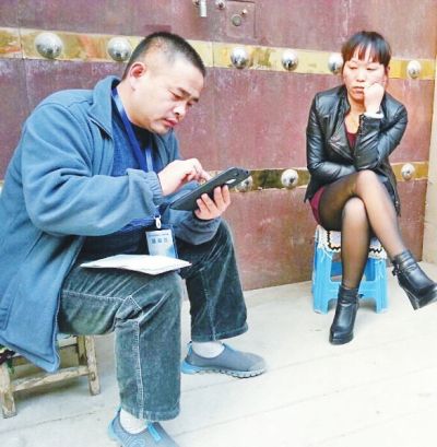 人口入户调查启动,“抽中”16万多人(