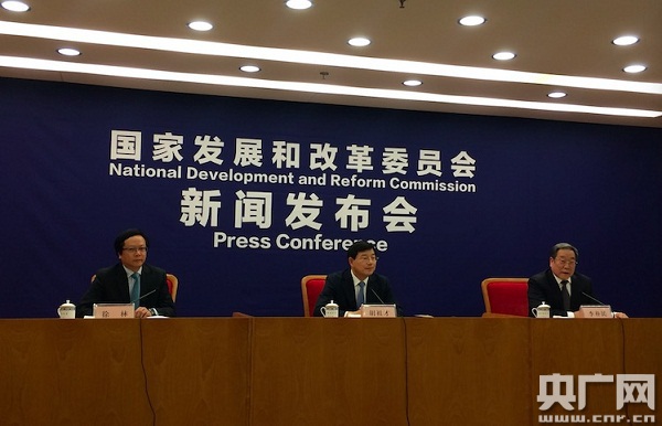 网友建言“十三五”规划:教育、人口等民生问题最受关注