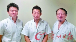 日本隐形“贱民”人口将近300万 从事“不洁”工作 日本隐形“贱民”人口将近300万 从事“不洁”工作