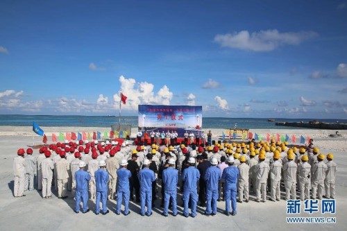 南海美济礁渔村:中国版“马尔代夫”