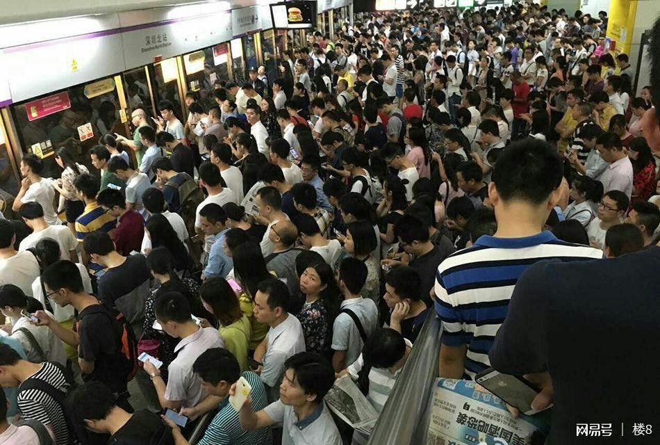 哪个城市的人口密度全国第一?竟然是你深爱的深圳!