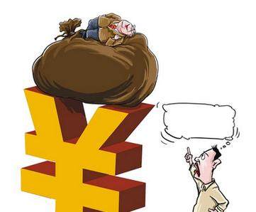 中国人口的平均收入大概是多少?