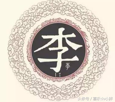 盘点国内10个人口大姓，看看你的姓氏排名第几