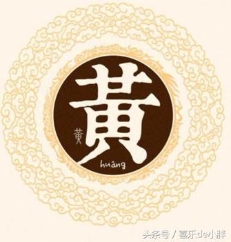 盘点国内10个人口大姓，看看你的姓氏排名第几