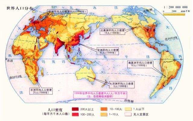 地球可承载的人口极限是多少?未来或可养活1万亿人?