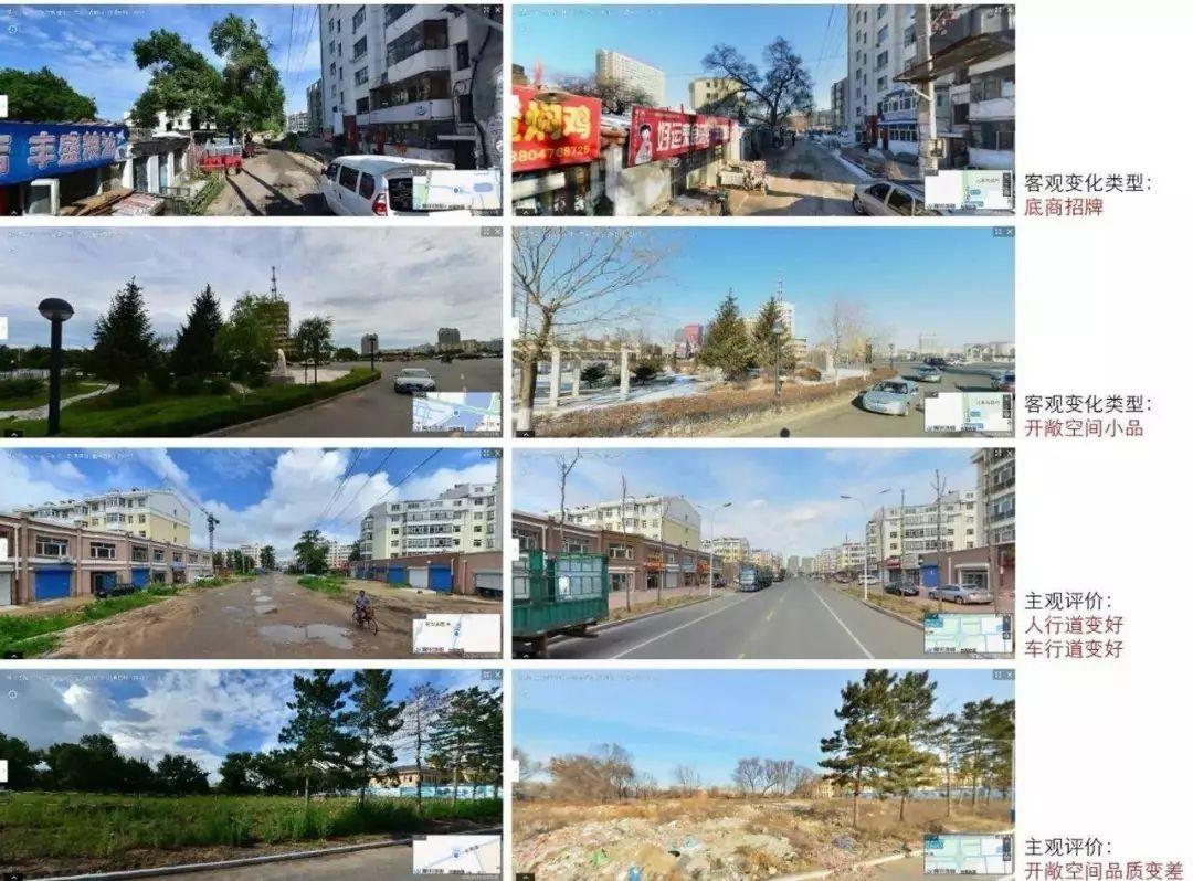 中国有180个城市人口在减少