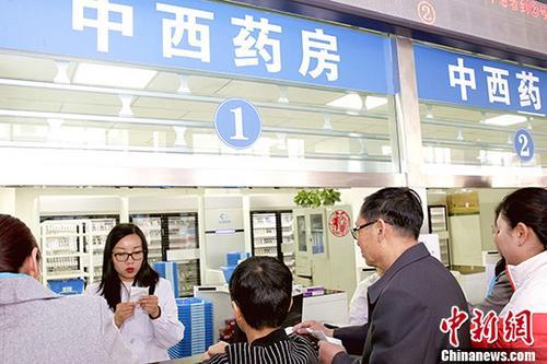 资料图 <a target='_blank' data-cke-saved-href='http://www.chinanews.com/' href='http://www.chinanews.com/'>中新社</a>记者 张添福 摄 2018年中国出生人口1523万 二孩占一半左右