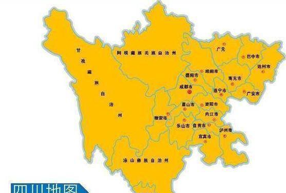 四川省一个县,人口超20万,因为一条河而得名!