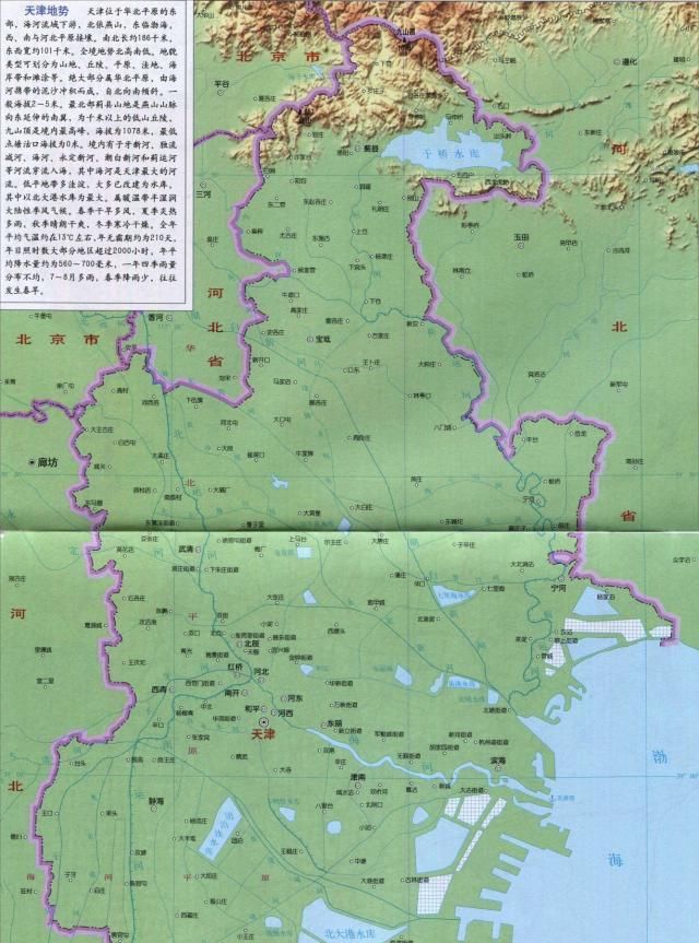 天津市常住人口情况:总量1500万,城镇人口不会只有800多万