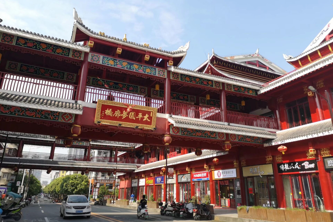 湖南人口增幅最慢的城市,一年只增了3700人!