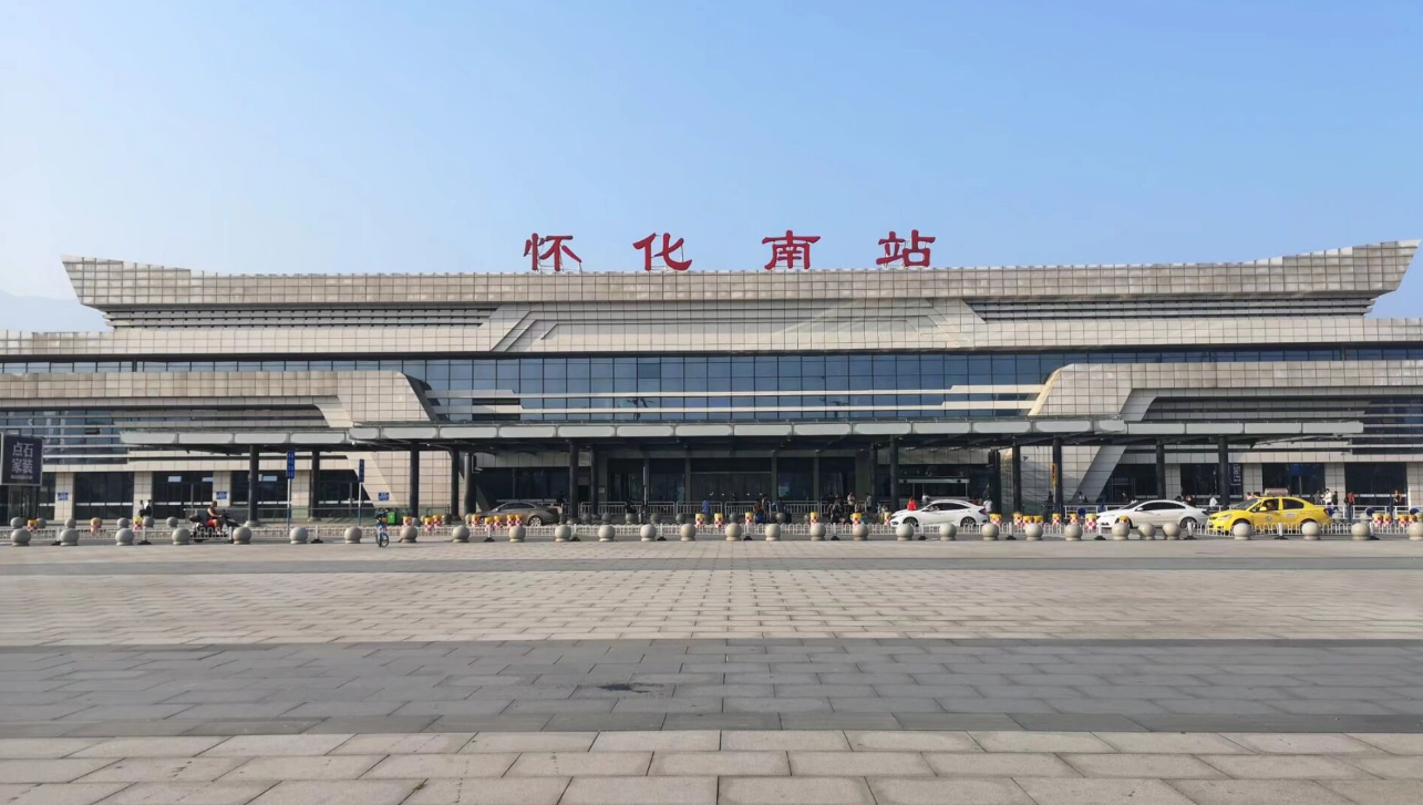 湖南人口增幅最慢的城市,一年只增了3700人!