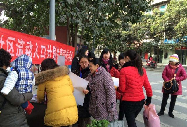 中国人口最多的五大城市,排第一的却不是上海、北京