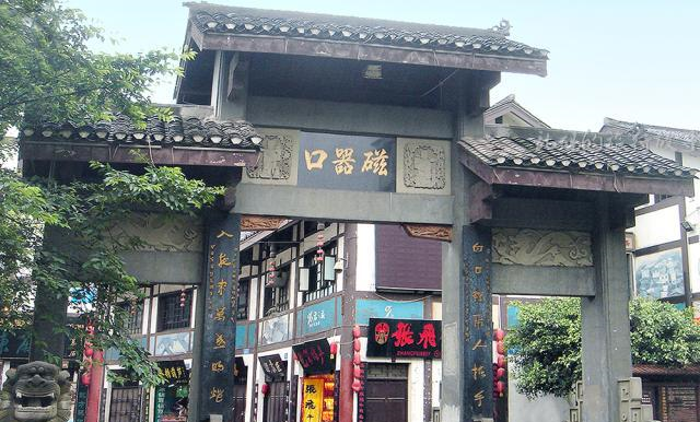 中国人口最多的城市 曾三次建都 面积堪比韩国 现跻身新一线!