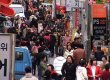 韩国人口数量2014-2015年_韩国最新人口统计