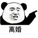 上海多少人口_上海人注意!原来上班迟到不能随便扣工资,你亏了多少?(2)