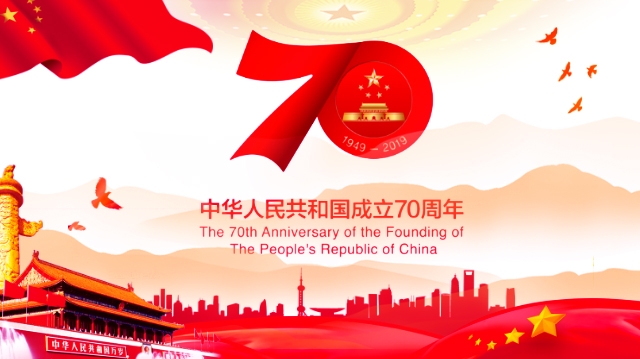 周口人口_2020春运人口迁入城市前三甲:周口、阜阳、上饶