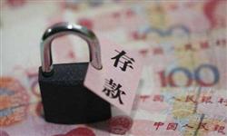 人口国家排名_2020美国人口总数是多少?美国人口世界排名第几(2)