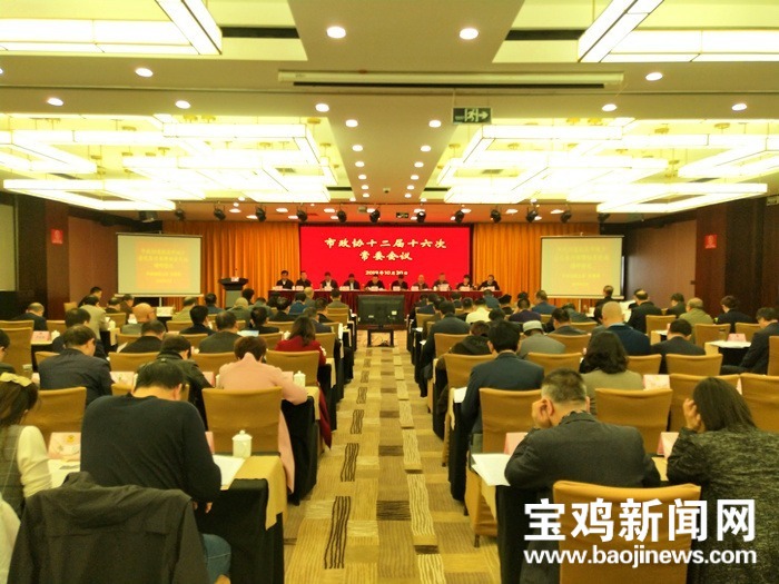 宝鸡人口_宝鸡:流动人口和新冠肺炎高危重点人员要如实申报逐人登记(2)