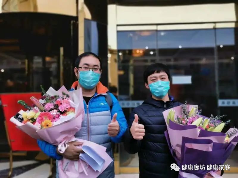 廊坊人口_360发布地图迁徙数据:廊坊为北京第一迁入人口来源地(2)