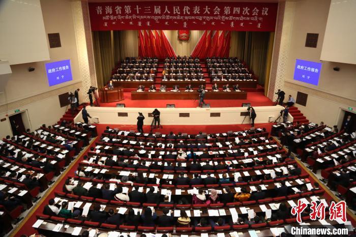 青海省人口_青海人口第一大县湟中加快&ldquo;撤县设区&rdquo;：开拓西宁城市发