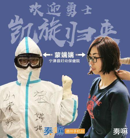 中国现在人口_中国驻旧金山总领事馆：&ldquo;至尊公主号&rdquo;中国籍人员目前