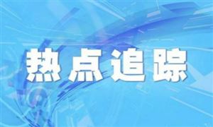 广东多少人口_2019年广东常住人口有多少?常住人口和户籍人口的区别