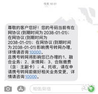 广东多少人口_2019年广东常住人口有多少?常住人口和户籍人口的区别(2)