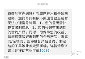 广东多少人口_2019年广东常住人口有多少?常住人口和户籍人口的区别(2)