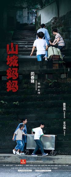重庆多少人口_有多少人在重庆被“惊雷”:举头望风雨雷电,低头看遍地