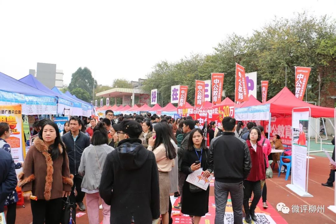 柳州人口_高利转贷!柳州公安局人口管理支队原支队长韦海受审