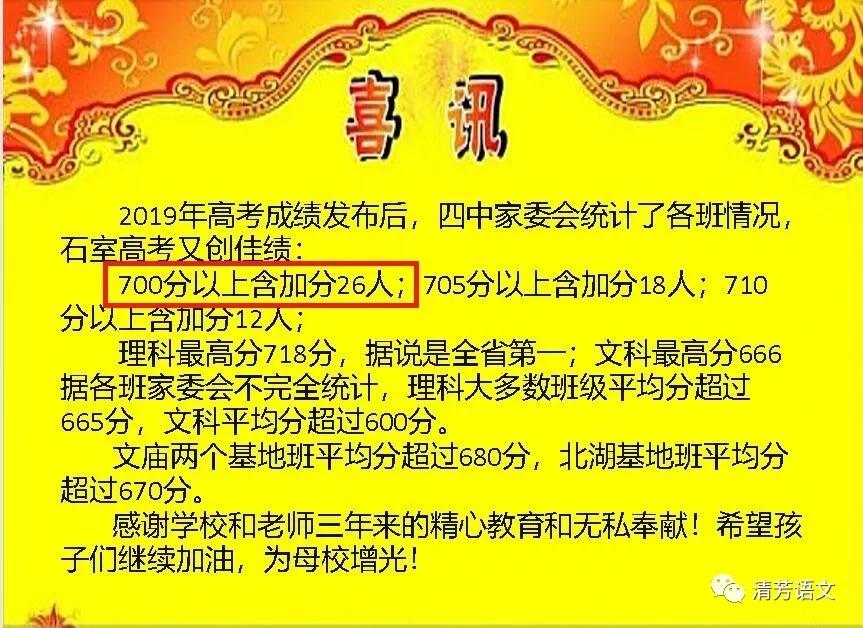 四川多少人口_8000万人口大省四川如何防控疫情?