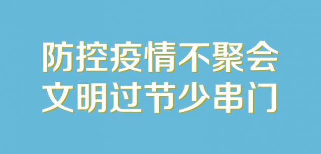 汕头人口_汕头:人口城镇化面临挑战加速破除城乡户籍迁移壁垒