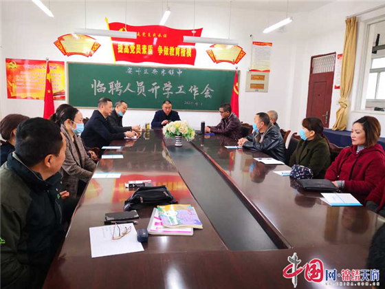 绵阳人口_16.3万人口!绵阳青义镇新规划出炉你期待吗?(2)