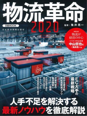 我国的人口_中国第一大城市是哪?是人口最多城市、还是相当于3个东京的城市(2)