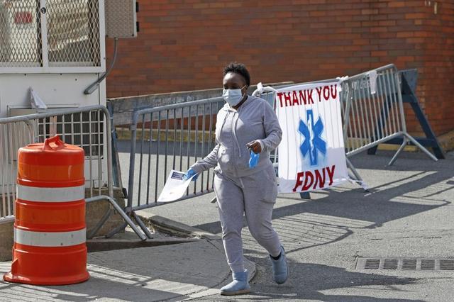 人口死亡率_非裔拉美裔死亡率过高,纽约州长:为何总让穷人付出最高代价
