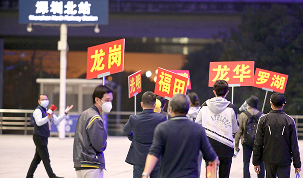 人口迁徙_经济活跃度周报|人口迁徙带动评测值回升,实业指标仍较乏力4.6-...