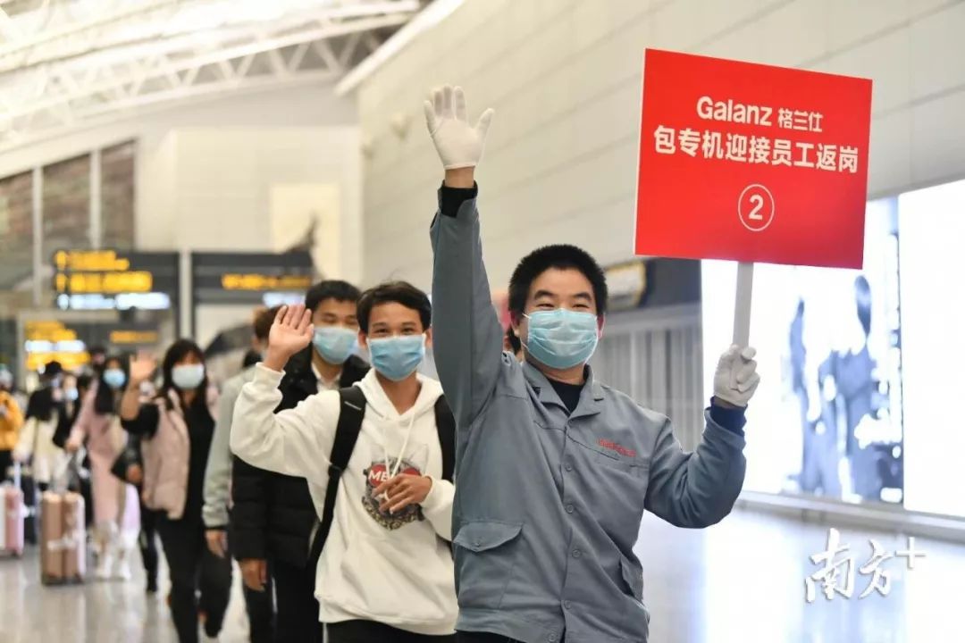 地级市人口_常住人口815万+!佛山新增人口数列广东地级市首位,凭什么?