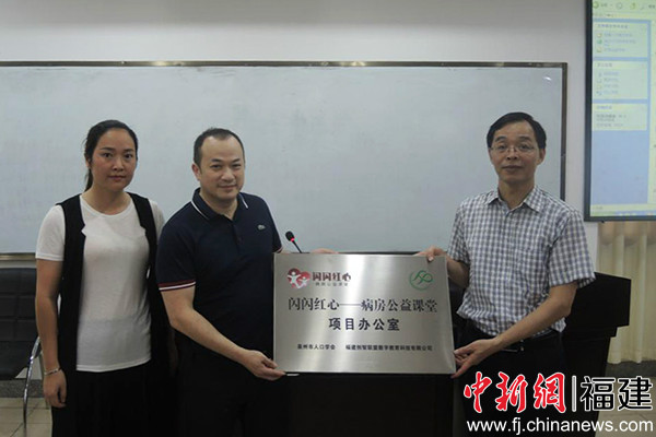 泉州人口_泉州,为什么没有地铁?
