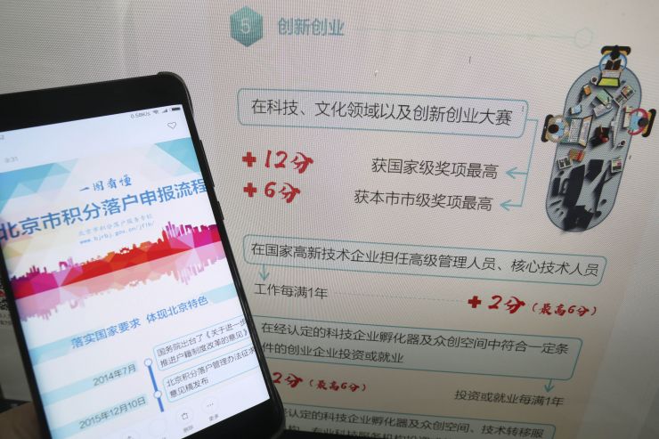 城区常住人口_城区常住人口破500万,青岛:请叫我特大城市!(2)