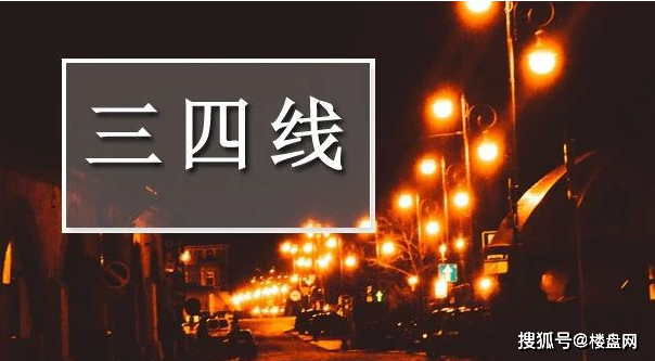 人口线_京东数科发布报告:一线与四线五线城市人口流动最活跃下沉消费市场