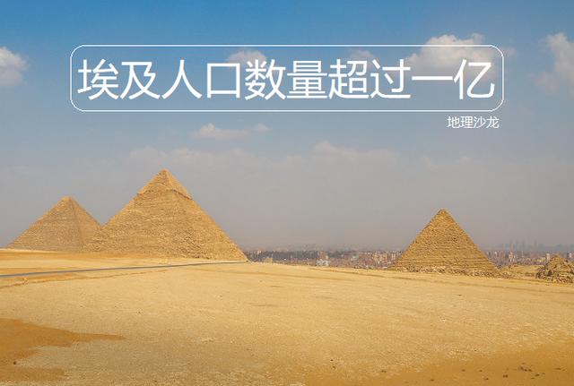 人口容量_我国省级行政区中,哪个省区的“人口压力”最小?