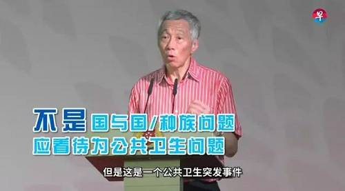 人口述_深网|在英华人口述：火车上戴口罩被三次嘲弄,很多人都想&ldquo;逃走
