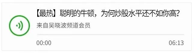 世界人口_世界人口大国前十中,中国人口净增长仅高于俄罗斯!
