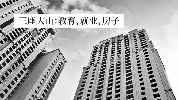 世界人口_世界人口大国前十中,中国人口净增长仅高于俄罗斯!