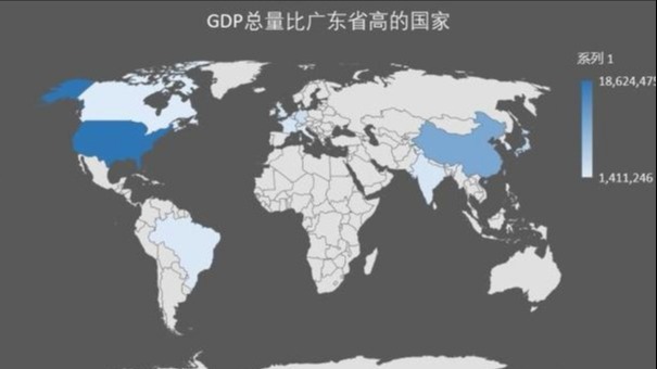 广东省人口_各地自然人口增长图谱:广东人为何“很能生”?东北三省(2)