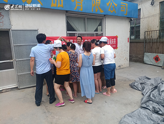世界人口日是哪一天_世界人口日,说说常州有关人口的数据(2)