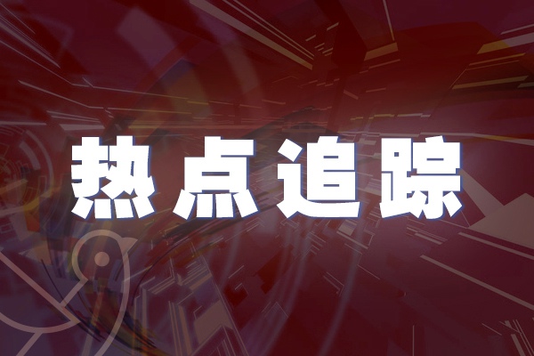 规划人口_新规划发布!到2030年,洛阳总人口将有755万左右(2)