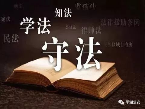中山市流动人口信息网_福州两部法规废止涉及流动人口和城市房屋拆迁管理(2)